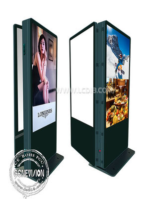 75" 4K Dual Screen WIFI Digital Signage Interactive Digital Totem Touch ...