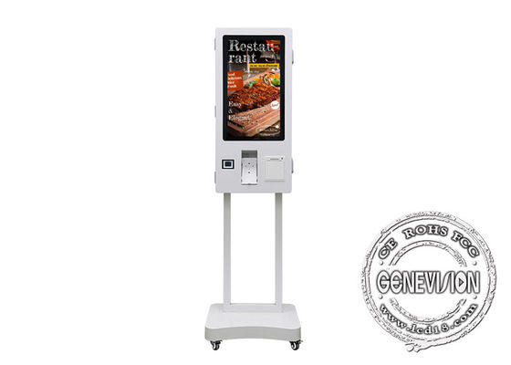 24inch Android Menu Screen All In One Pos Machine Ordering Food ...
