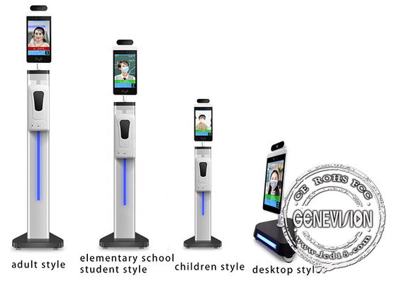 Smartpass Display Privacy Protection 8