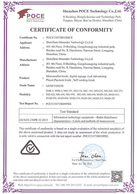 China Shenzhen MercedesTechnology Co., Ltd. certification