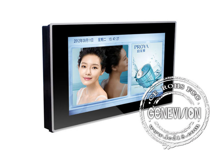 17 inch Wall Mounted LCD AD Board for Poster Display , 4:3 Aspect Ratio