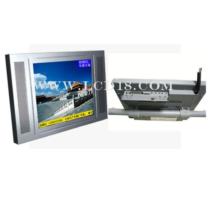 CE / ROHS 17 inch 500cd / m2 Bus Digital Signage with 1280x 1024 Max Resolution