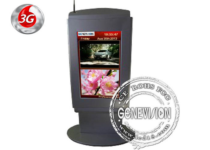 26" Floor Standing Digital Signage , 1500 / 1 Contrast Ratio 3G LCD Display