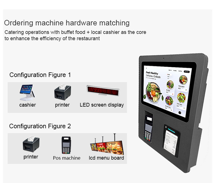 15.6 inch HD Capacitive Touch Screen Self Ordering Kiosk Manufacturer For Restaurant/Hotel 1