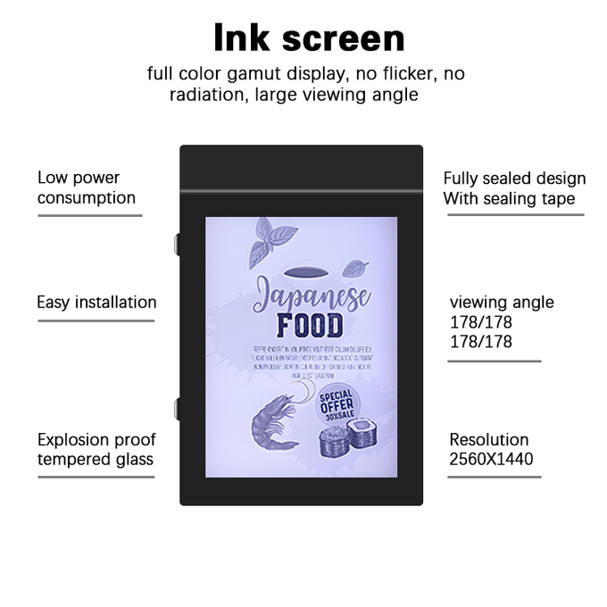 E Ink 13.3 Inch Outdoor Wall Mount Screen Android System WIFI LCD Digital Signage Player Kiosk Advertising for Station Museum 2