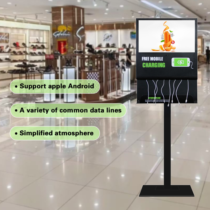 15.6/ 21.5 Inch Advertising LCD Displayer Charging Station for Mobile Phone 1