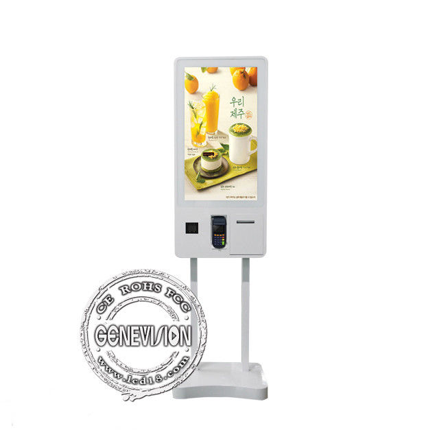 24 Inch Capacitive Touch Smart All In One Kiosk 1920x1080