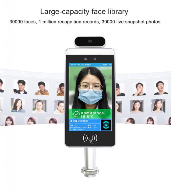 Floor Standing Face Recognition Temperature Measuring Kiosk With 8" LCD Display 0