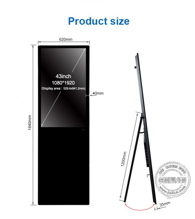 Android 7.1 43" Magic Mirror With Nano Touch Advertising Digital Signage