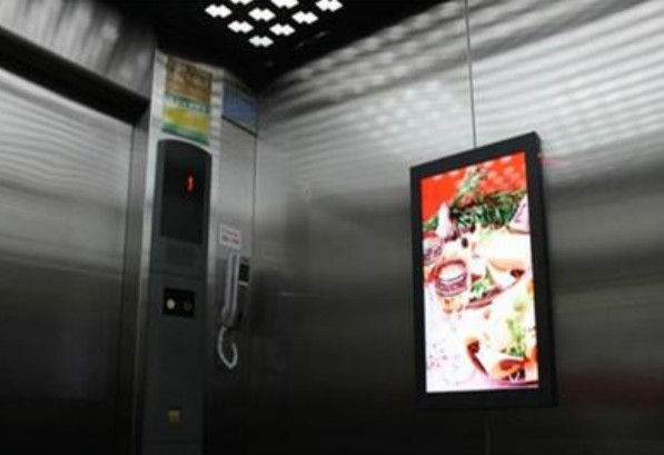 24" Lcd Digital Signage Wall Mount For Advertising , 4000 / 1 Contrast Ratio